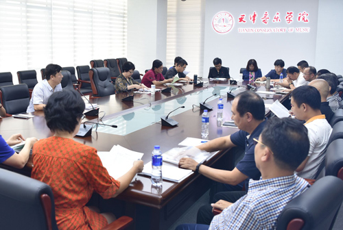 党委书记索玉华在中层干部培训上解读新《条例》