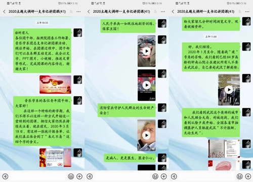 40人团本有哪些 8817xzeyfq.jpg