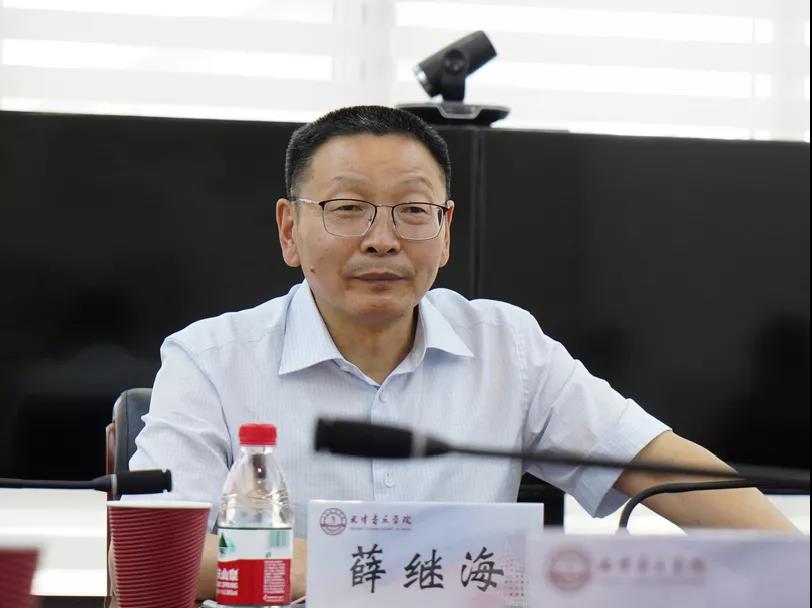 喀什大学党委书记薛继海一行到访我院
