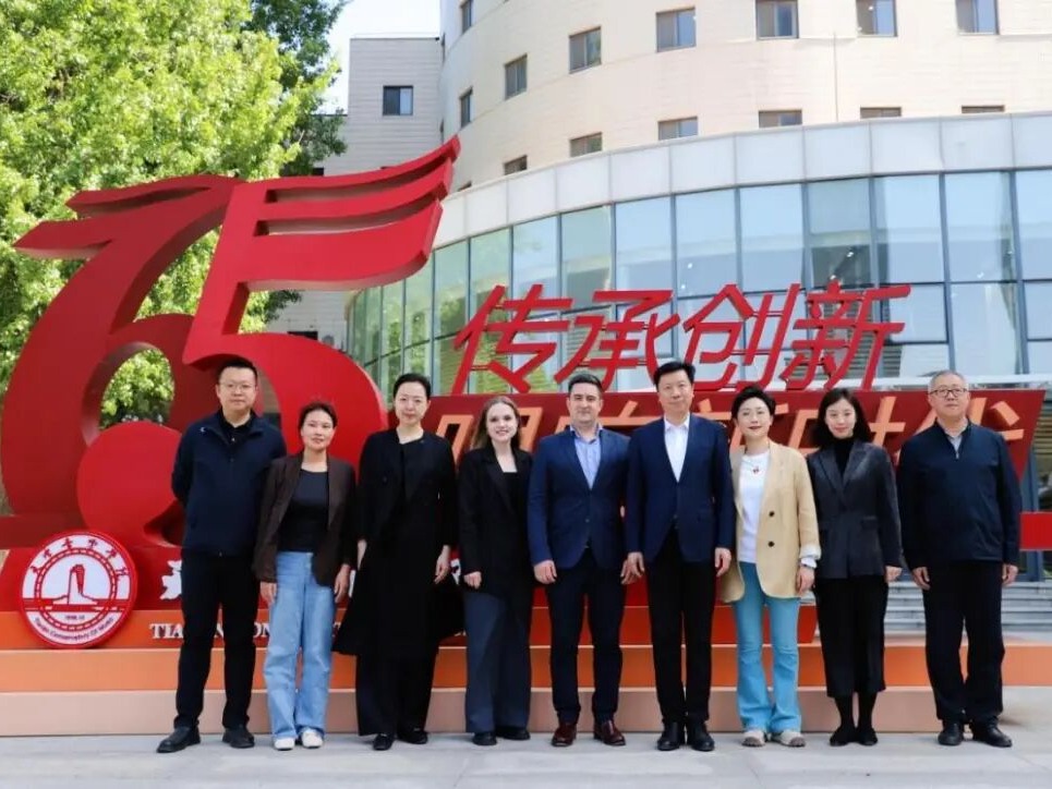 我校举办上合组织国家民族音乐研究中心中俄博士联合人才培养项目开班仪式