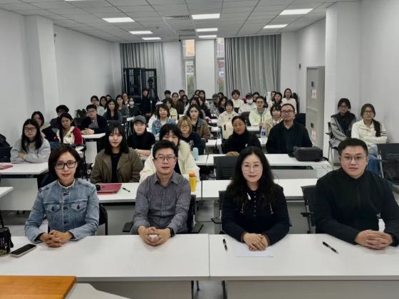 数智融合 跨界创新 | 人文学院“AI赋能高等音乐教育”讲座成功举办