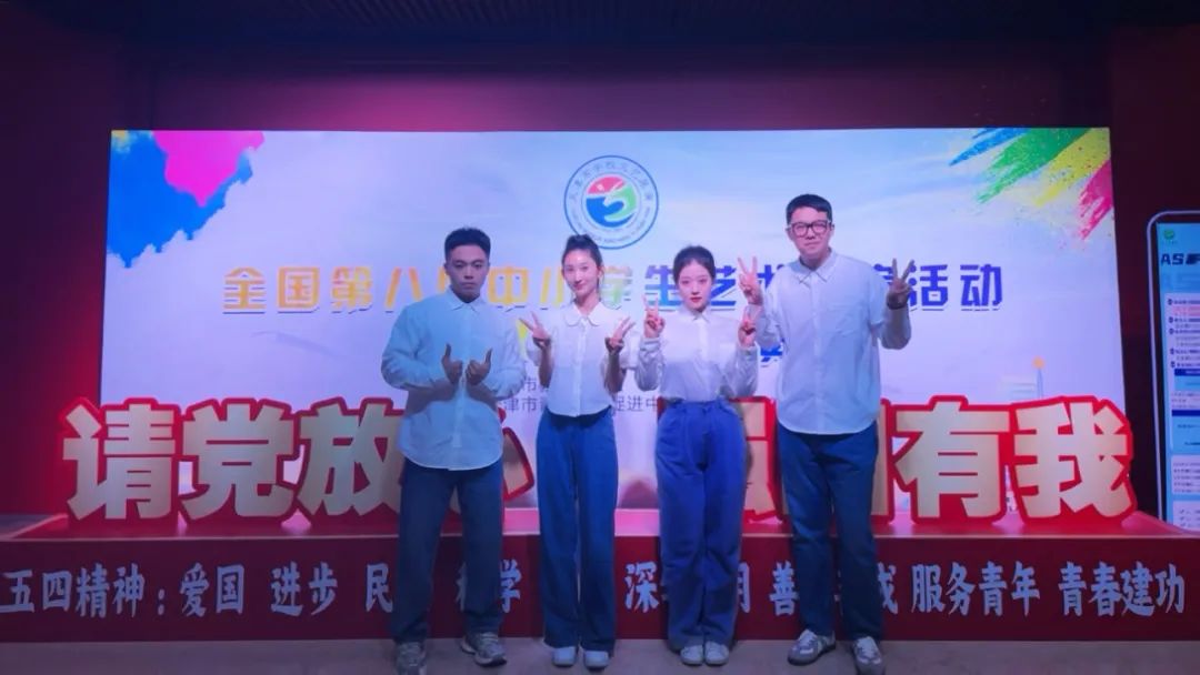 微信图片_20241221151851