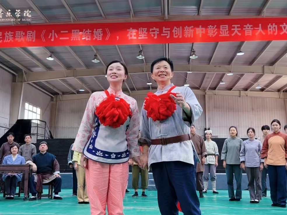 新闻图片