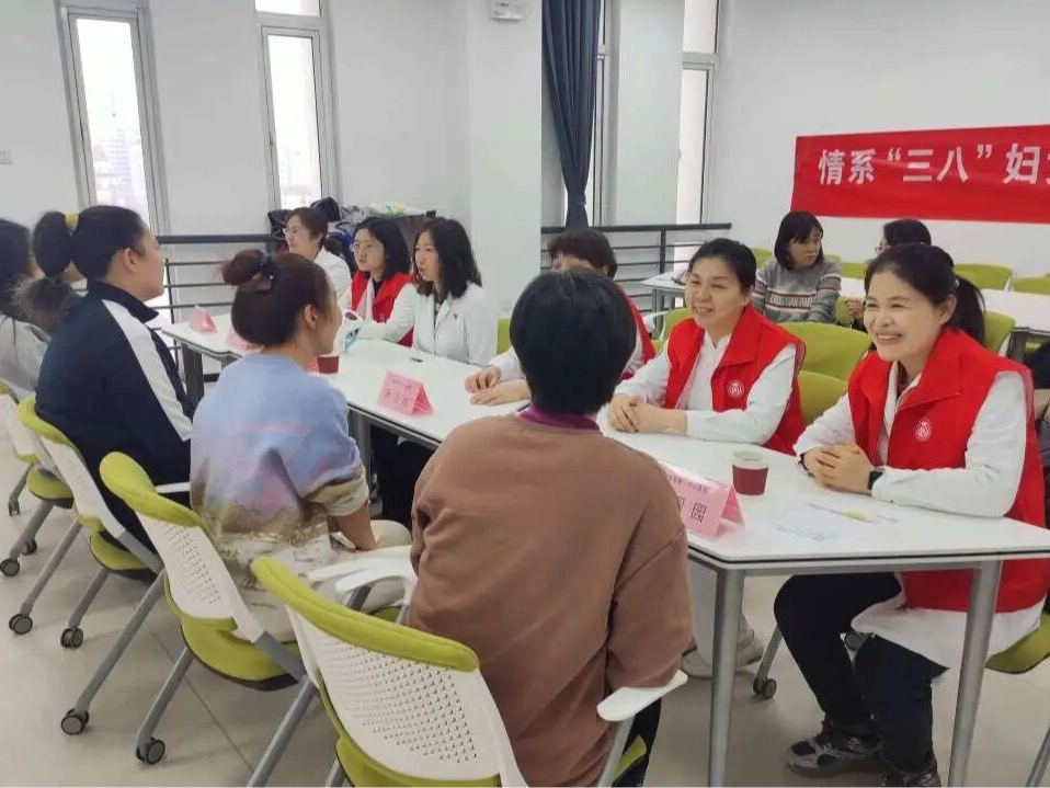 春风如你 熠熠芳华 | 我校举办2026年庆祝“国际劳动妇女节”关爱慰问系列活动