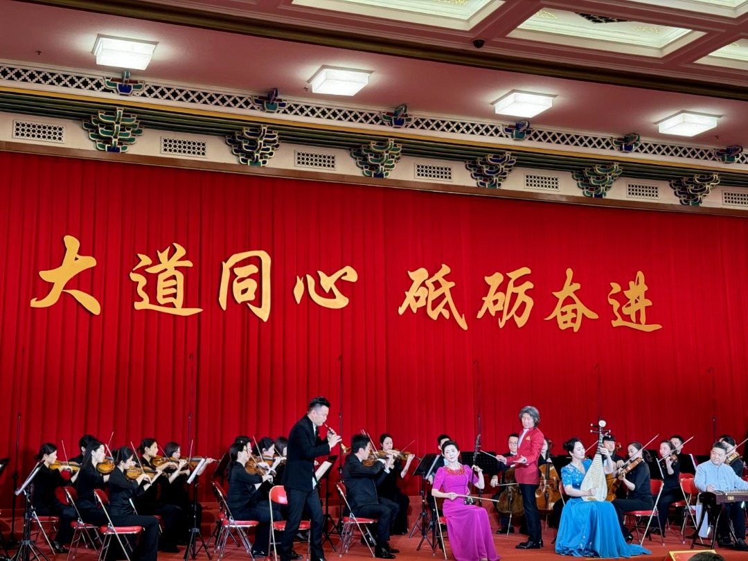 大道同心  砥砺奋进——我校民乐系副主任王展展受邀参加全国政协2024年新年茶话会文艺演出