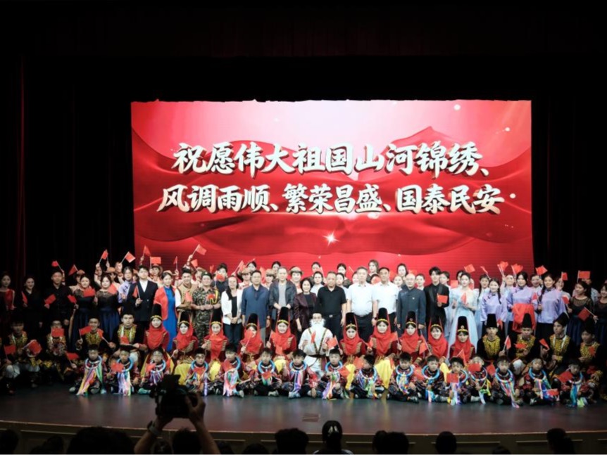 我校学子参加“津石榴”第三届天津市铸牢中华民族共同体意识文艺展演