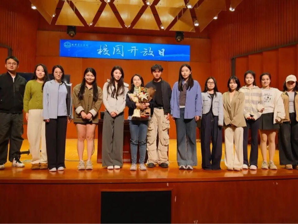 惠民大讲堂｜《AI时代音乐产业的生产与消费——关于技术、艺术与未来的深度思考》讲座圆满举办