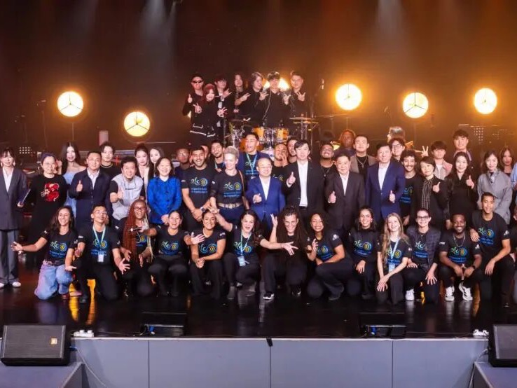 乐韵和鸣・天下之津中巴青年以乐为桥共谱友谊华章—— 中巴文化年系列交流音乐会在天津音乐学院成功举办