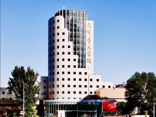 天津音乐学院召开新一轮本科教育教学审核评估线上评估启动会