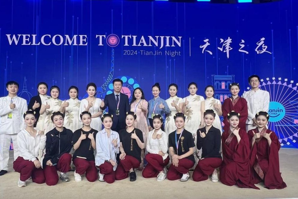 我校师生参演2024夏季达沃斯论坛“天津之夜”主题活动