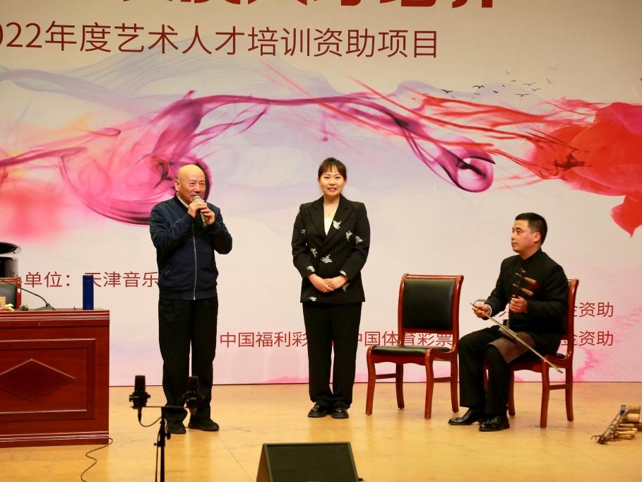 著名京剧艺术家孟广禄老师专家课《戏曲唱腔与表演》在我校举办