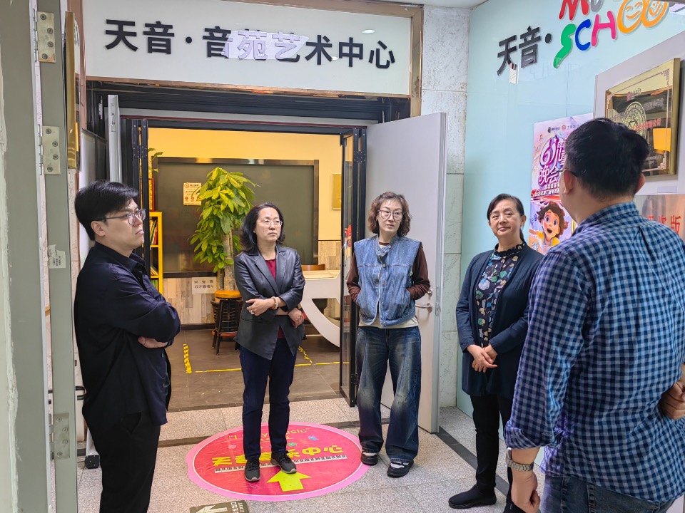 赋能·领航 | 天津音乐学院2025就业工作巡礼之钢琴系