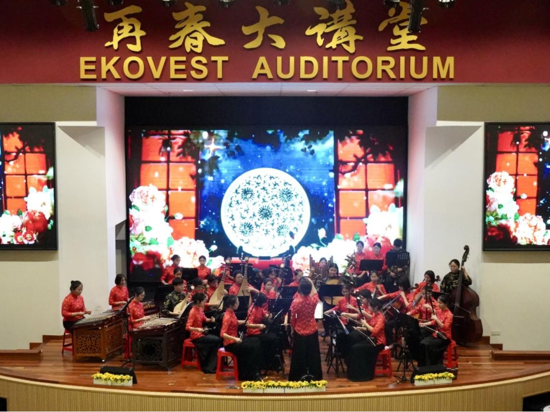 跨越山海谱新篇，绘就中马“同心圆”丨天津音乐学院与吉隆坡中华独中民乐文化交流活动圆满举行