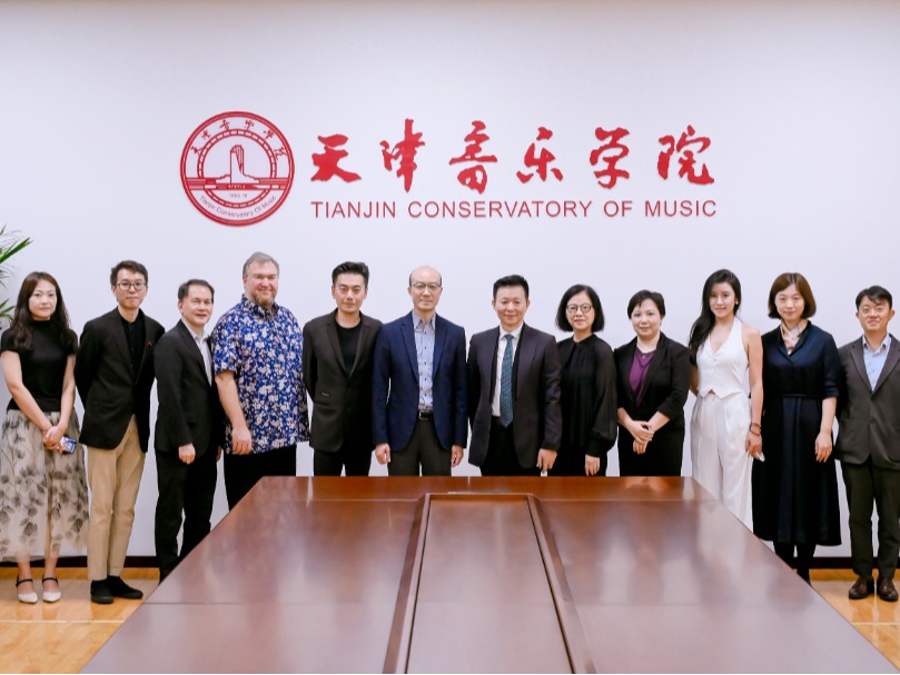 王宏伟会见香港特区驻津联络处与香港管弦乐团一行
