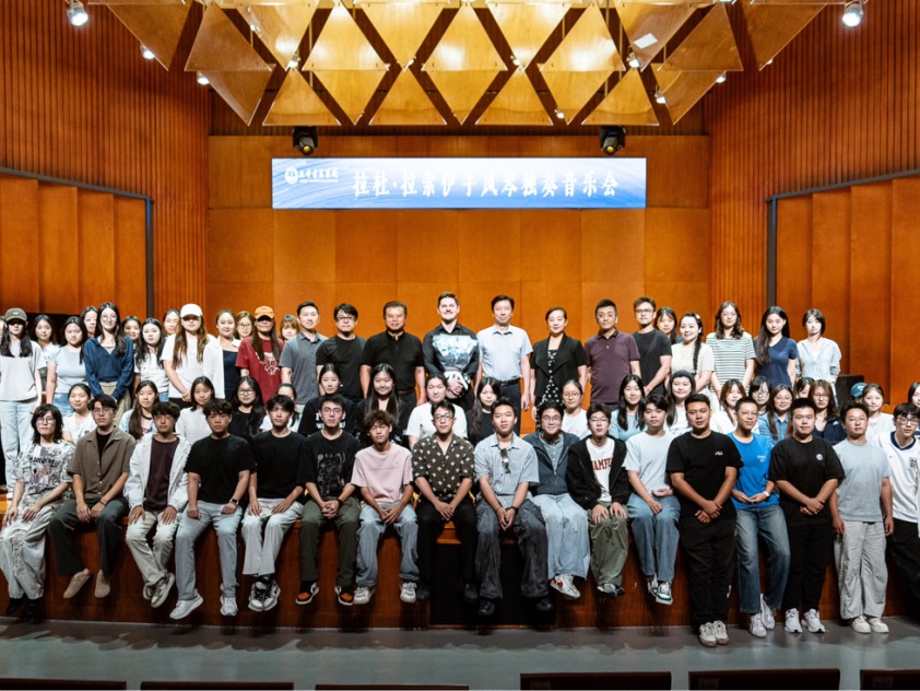 摩尔多瓦青年演奏家拉杜·拉索伊手风琴独奏音乐会在天津音乐学院成功举办