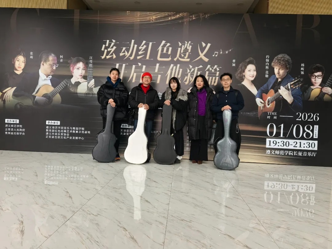 两院携手共赴红色之旅 精彩演绎助力专业建设