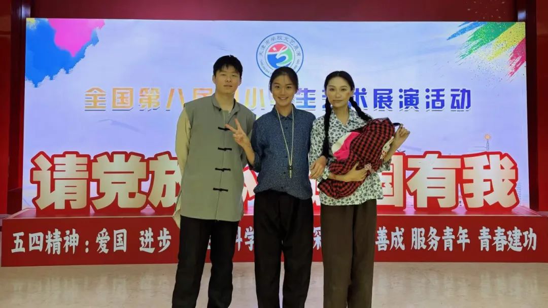 微信图片_20241221151905