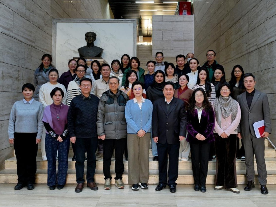 国家社科基金艺术学重大项目“曲艺文献整理与理论研究”年度工作会议在我校举行