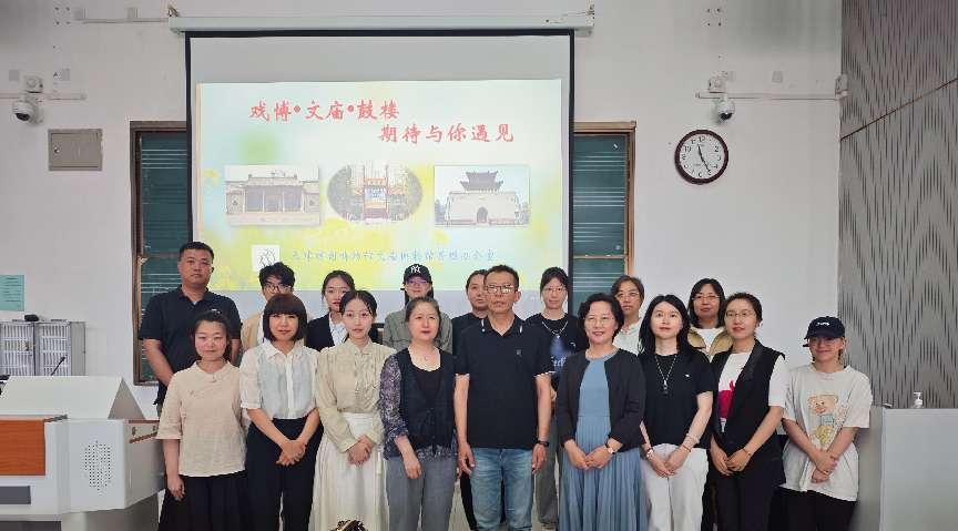 微信图片_20240523162614 微信图片_20240523162614