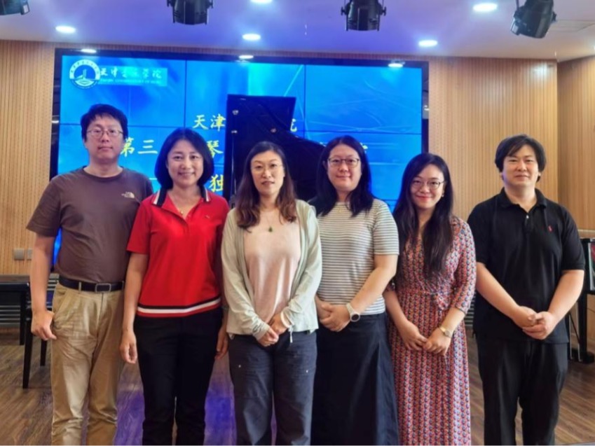 深耕美育沃土 赋能多元成才——天津音乐学院第三届钢琴共同课教学展演圆满举行