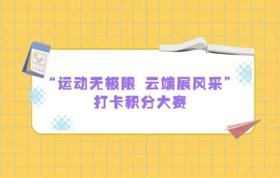 微信图片_20221216134157.jpg