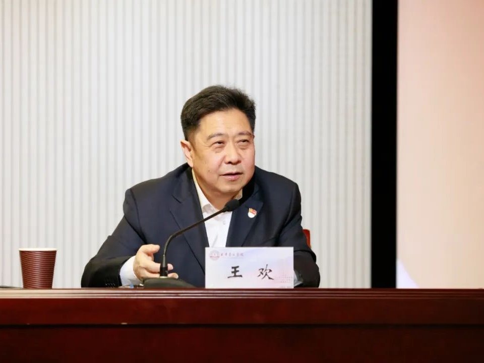 做堪当民族复兴重任的天音人 党委书记王欢讲授形势政策教育“开学第一课”