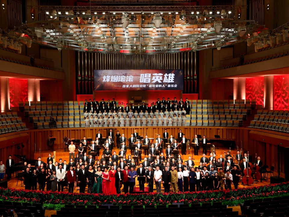 致敬“最可爱的人”！天津音乐学院青年合唱团唱响国家大剧院音乐厅