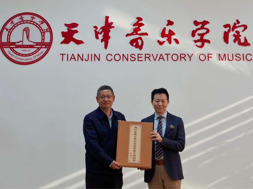 乐润锡山 艺聚天音——无锡市锡山区来访我校深化战略合作