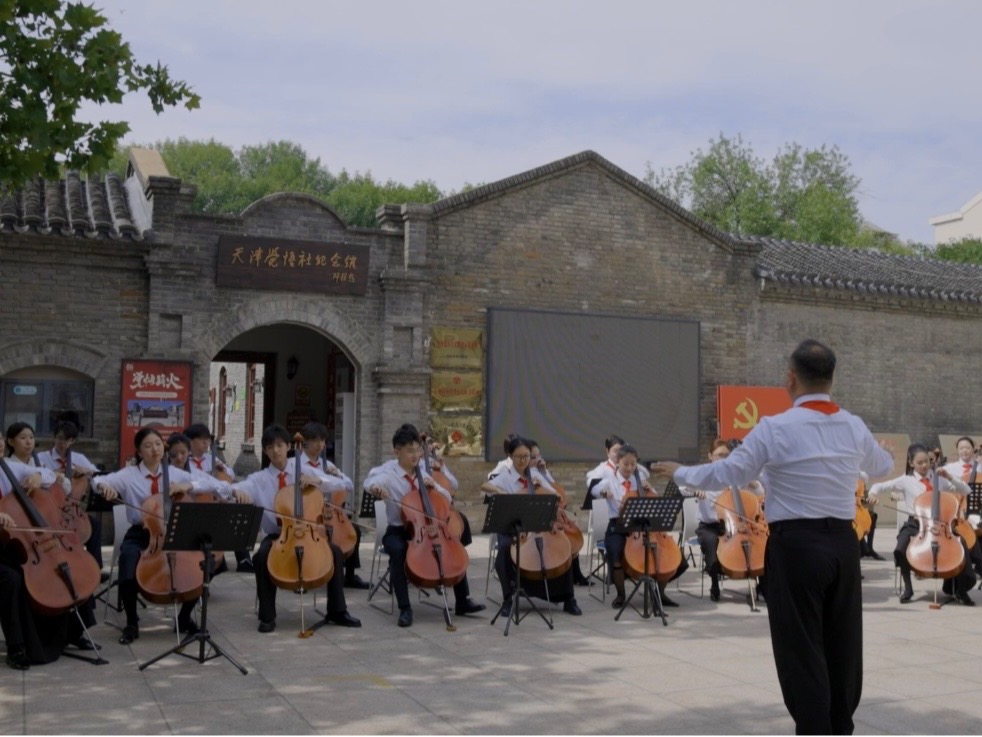 新闻图片