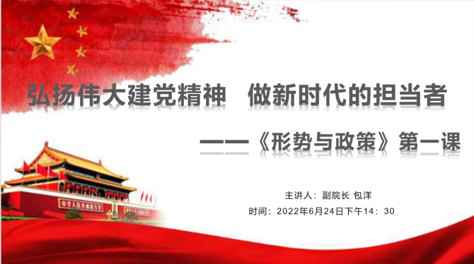 说明: 1656063016563