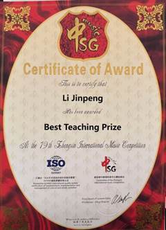 说明: d8a7f2f8e08f48311b0164429bb51f6