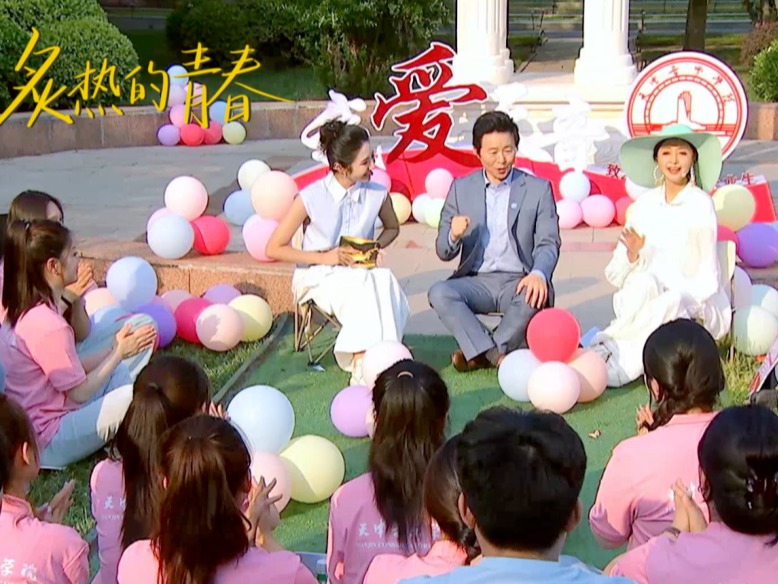青春放歌，亮相央视！CCTV15《合唱先锋》“炙热的青春”天津音乐学院特别节目播出