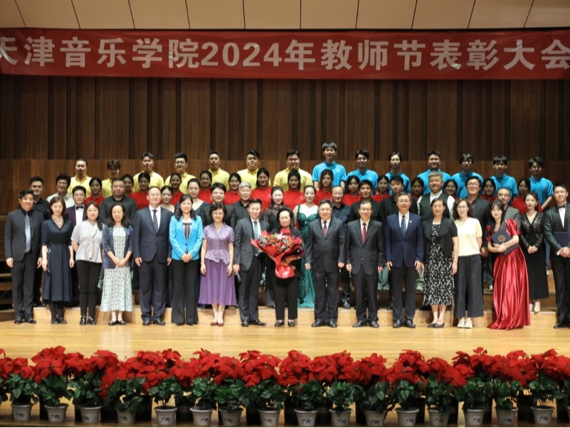 师恩难忘 代代传承！陈云仙教授执教六十周年音乐会浓情上演