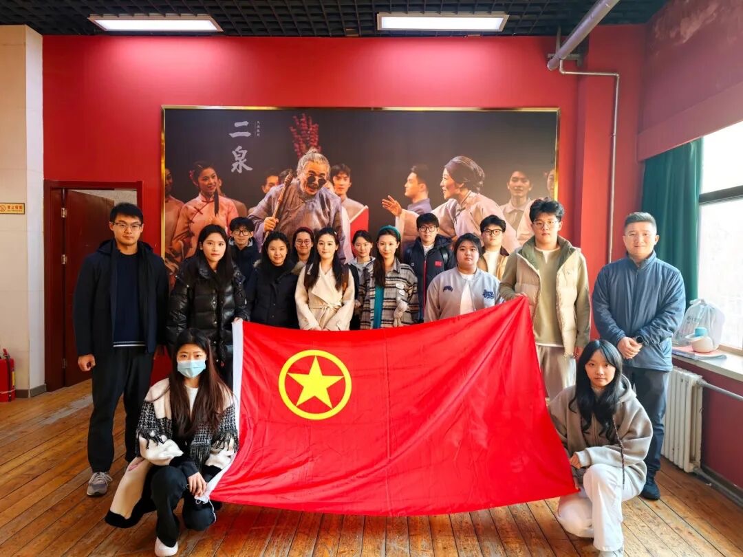 基层团组织活力提升工程 | 奏响青春强音 谱写团建新章——歌剧学院团委事迹