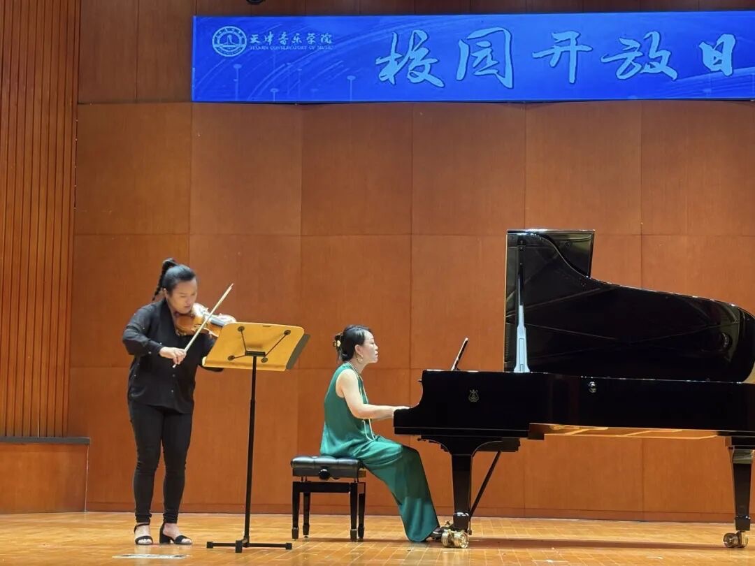天音惠民大讲堂 | 钢琴系“莫扎特——天才不止轻快”专题音乐讲座圆满举办