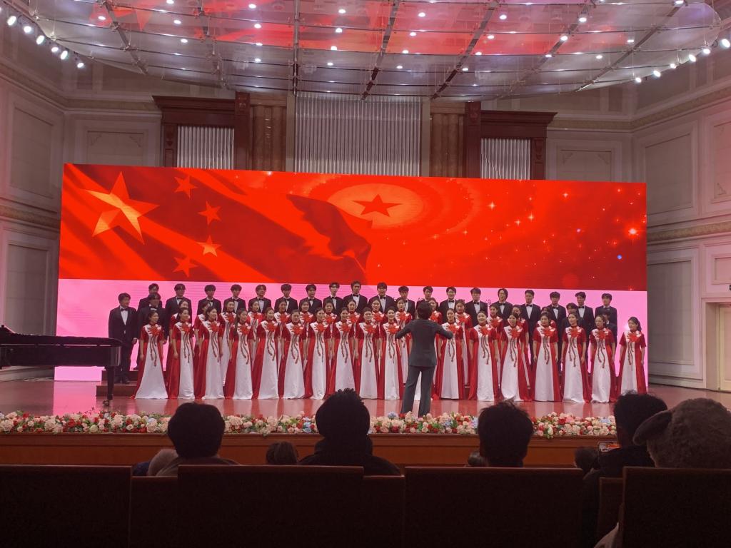 以乐为媒·共展风华——音乐教育与艺术管理学院教学汇报音乐会成功举办