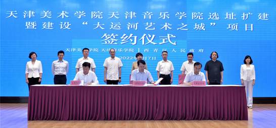 微信图片_20220608101451