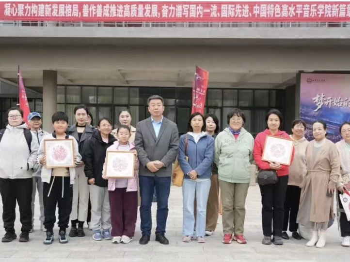 “弦歌舞韵·非遗新声”非遗宣传月第四期体验课程回顾