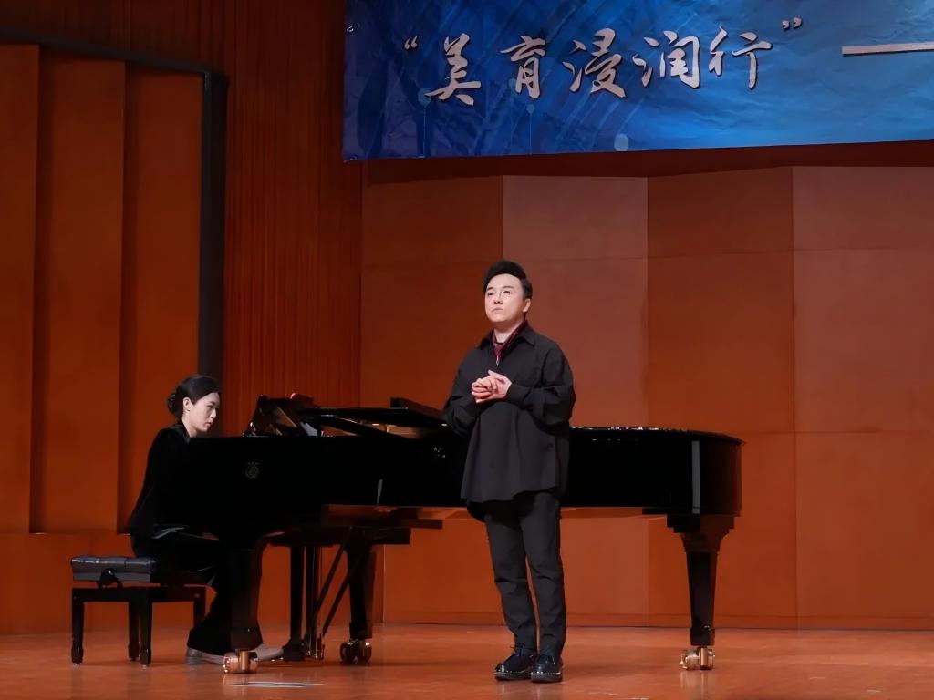天音惠民大讲堂丨肖玛教授讲座《声乐瑰宝·美声唱法的高男高音声部》成功举办
