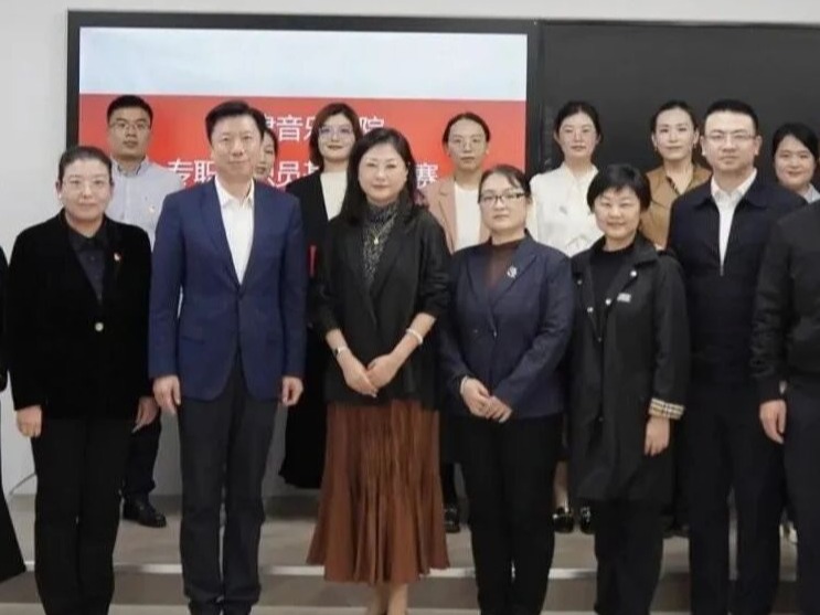 学校举办专职组织员基本功竞赛