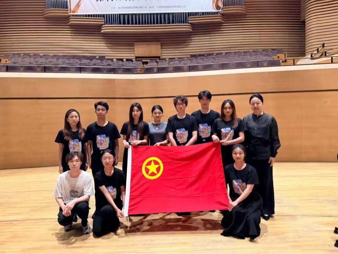 新时代·实践行 | 天津音乐学院管弦系“琴心筑梦”习近平新时代中国特色社会主义思想基层宣讲实践团