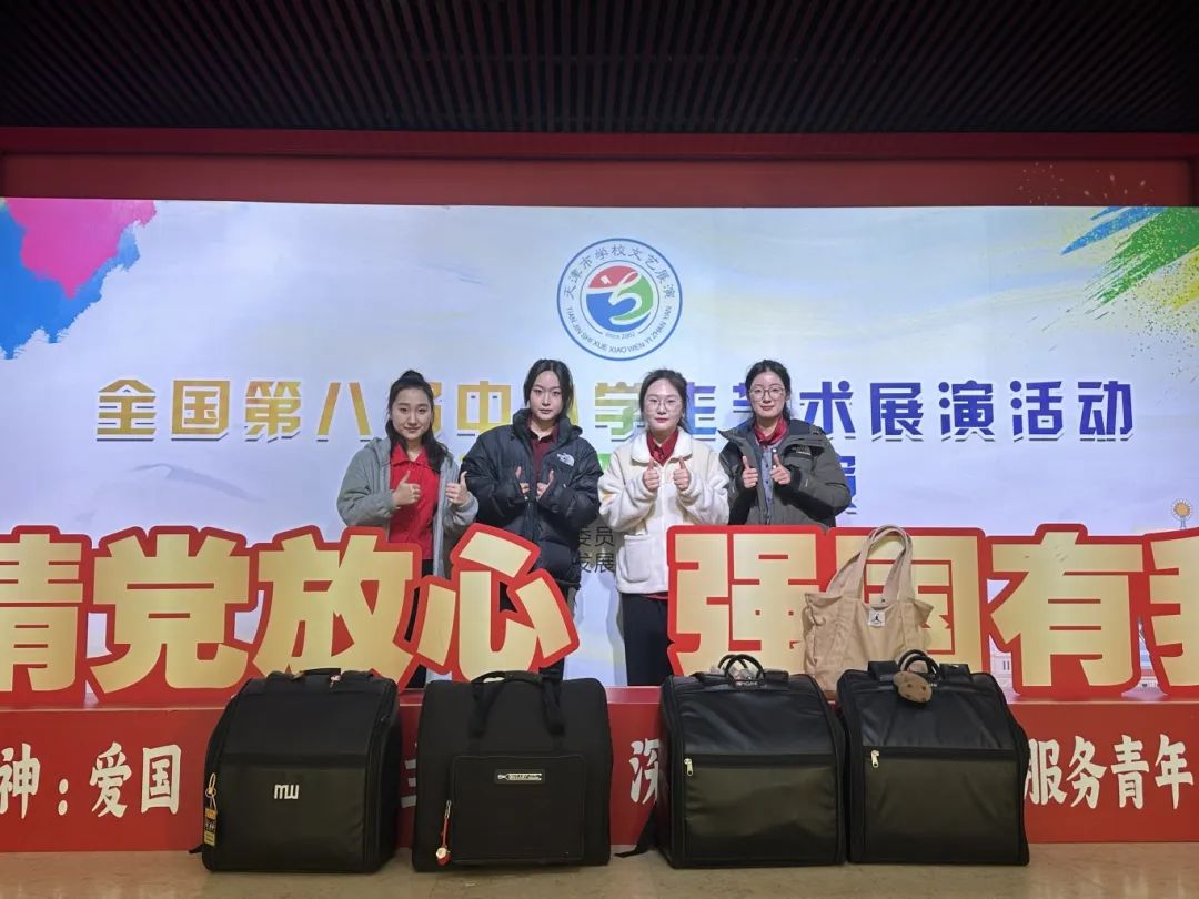 微信图片_20241221151817