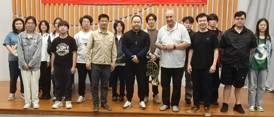管弦系2025春季学术交流季——卡莱沃•库尔马拉圆号专家课成功举办