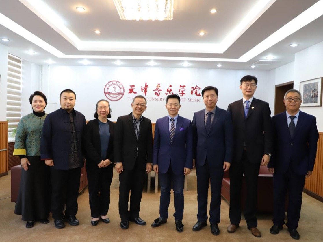 王宏伟会见马来西亚思特雅大学音乐学院院长一行