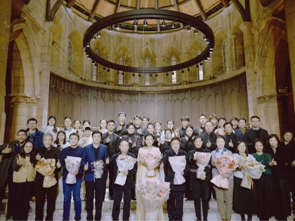 津通上合 真艺传情——天津音乐学院津声河鸣三弦室内乐团首演圆满落幕