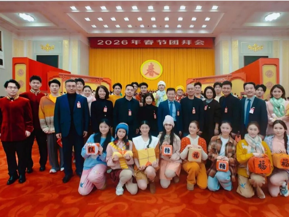 以艺传情庆新春！天音师生参加2026年中共中央国务院春节团拜会文艺演出