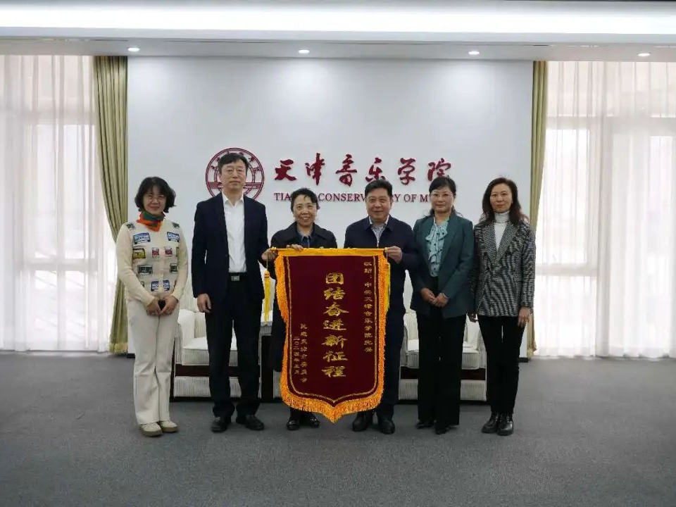 市政协副主席张金英来我校调研走访