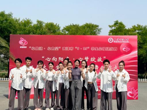 说明: 微信图片_202305261337402