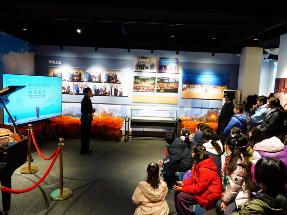 弦歌不辍传薪火 音韵思政润学心——我校举办大中小学一体化“音乐+思政”实践研学活动