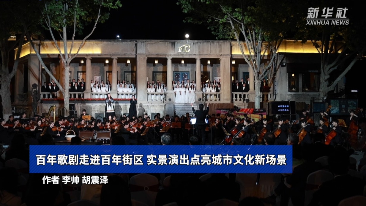 新闻图片